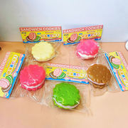 ニギニギ玩具 ストレス解消 スクイーズ玩具 ストレス解消グッズ 減圧おもちゃ 減圧グッズ 食玩