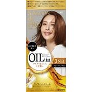サロンドプロ　オイルリッチクリームヘアカラー（白髪用）３ＮＢ＜グロッシーブラウン＞※まとめ買い※