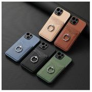iphone15 ケース iphone15pro 15plus 15promax   アイフォン スマホケース iphoneケース