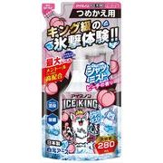 【販売終了】アイスノン　シャツミスト　ＩＣＥ　ＫＩＮＧ　ピーチの香り　つめかえ用