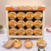 玩具★減圧おもちゃ★ストレス解消グッズ