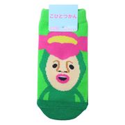 【靴下】こびとづかん キッズソックス リトルハナガシラ