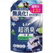 レノア超消臭ＳＰＯＲＴＳフレッシュシトラスの香りつめかえ用超特大サイズ