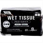 ＪＥＬ９９．９％除菌アルコールウエット８Ｐ