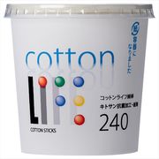 コットンライフ綿棒紙筒