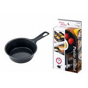 プチスキレット　2pcセット　カトラリー/キッチン用品/日本製/ギフト