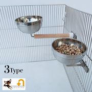 小動物用食器 ペット用食器 鳥用  DYLA279