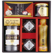 荒仕上味付海苔＆調味料ギフト NH-CZ