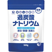 第一石鹸 キッチンクラブ　過炭酸ナトリウム　500g