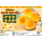 【８月２０日頃入荷予定】焼きたてミニパンスクイーズ２