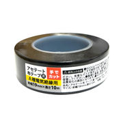 アセテート布 テープ 黒 19MM×10M TAP-12