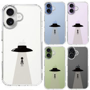 iPhone17 側面ソフト 背面ハード ハイブリッド クリア ケース UFO 帰艦