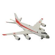 Avioni-X UP-1多用機 海上自衛隊