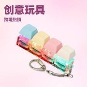 新入荷★ファション小物　ストラップ　光るキーボードストラップ★6色