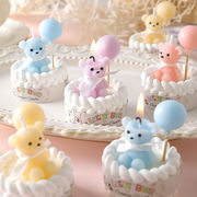 マカロンカラー 可愛い 風船 クマ キャンドル 無煙 誕生日 ケーキ 飾り 一歳 お土産