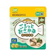 ビリーブ EDISONmama ごろっとおさかな　ほっけ水煮