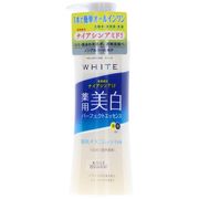 モイスチュアマイルド　ホワイト　パーフェクトエッセンス