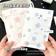 包装資材】 可愛い紙袋　紙袋★1枚