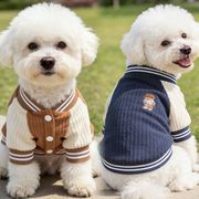 春夏新作 犬服 ワンちゃん服　 犬の服   猫　ネコ　猫服　ペット　犬  ペット用品　犬猫雑貨(XS-XXL)