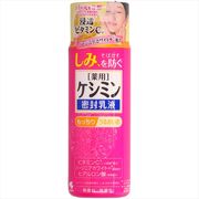 ケシミン密封乳液　１３０ｍｌ