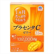 １カ月たっぷりうるおう　プラセンタＣゼリー　マンゴー味