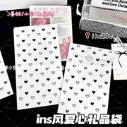 包装資材】 可愛い紙袋　紙袋　1枚