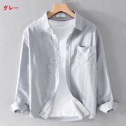 シャツ 長袖 無地 快適 メンズ ファッション PBQ416