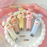雑貨★日用品★爪切り★つめきり