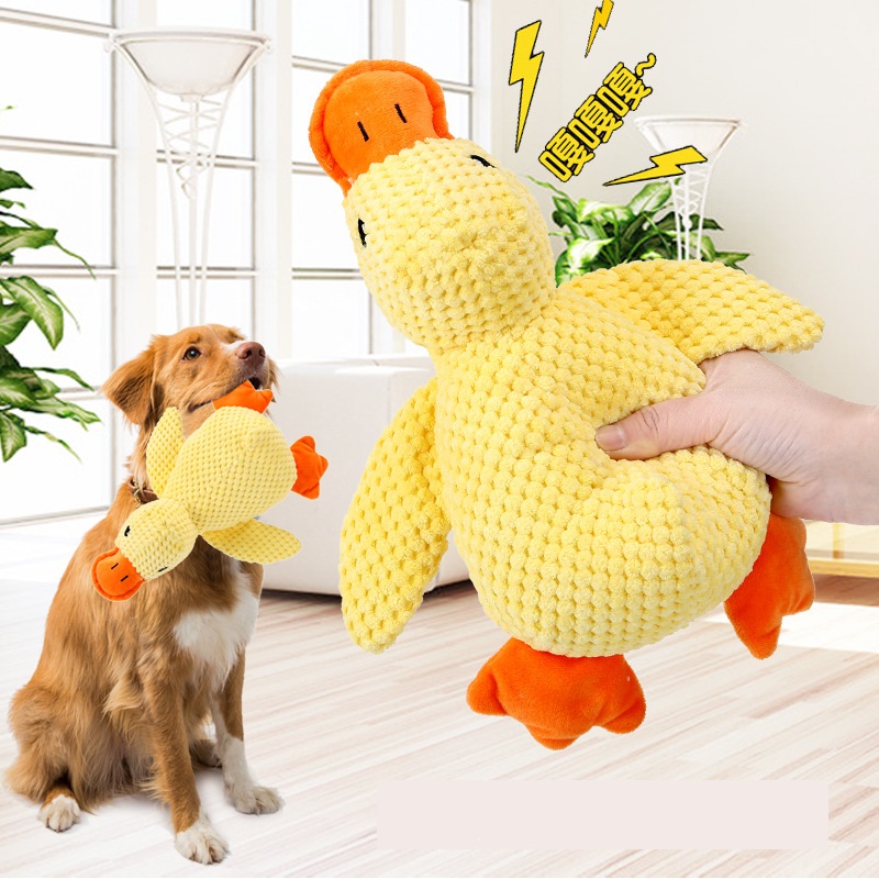 2026新作 音が出る おもちゃ 犬用噛む おもちゃ 犬ペット おもちゃ