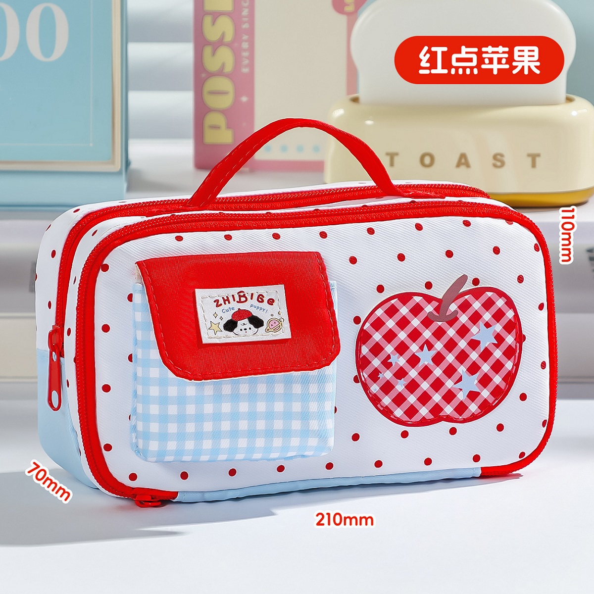 2026新品 筆箱 ペンケース 新入学 新学期 学生 大容量 見た目抜群 大量在庫 文房具