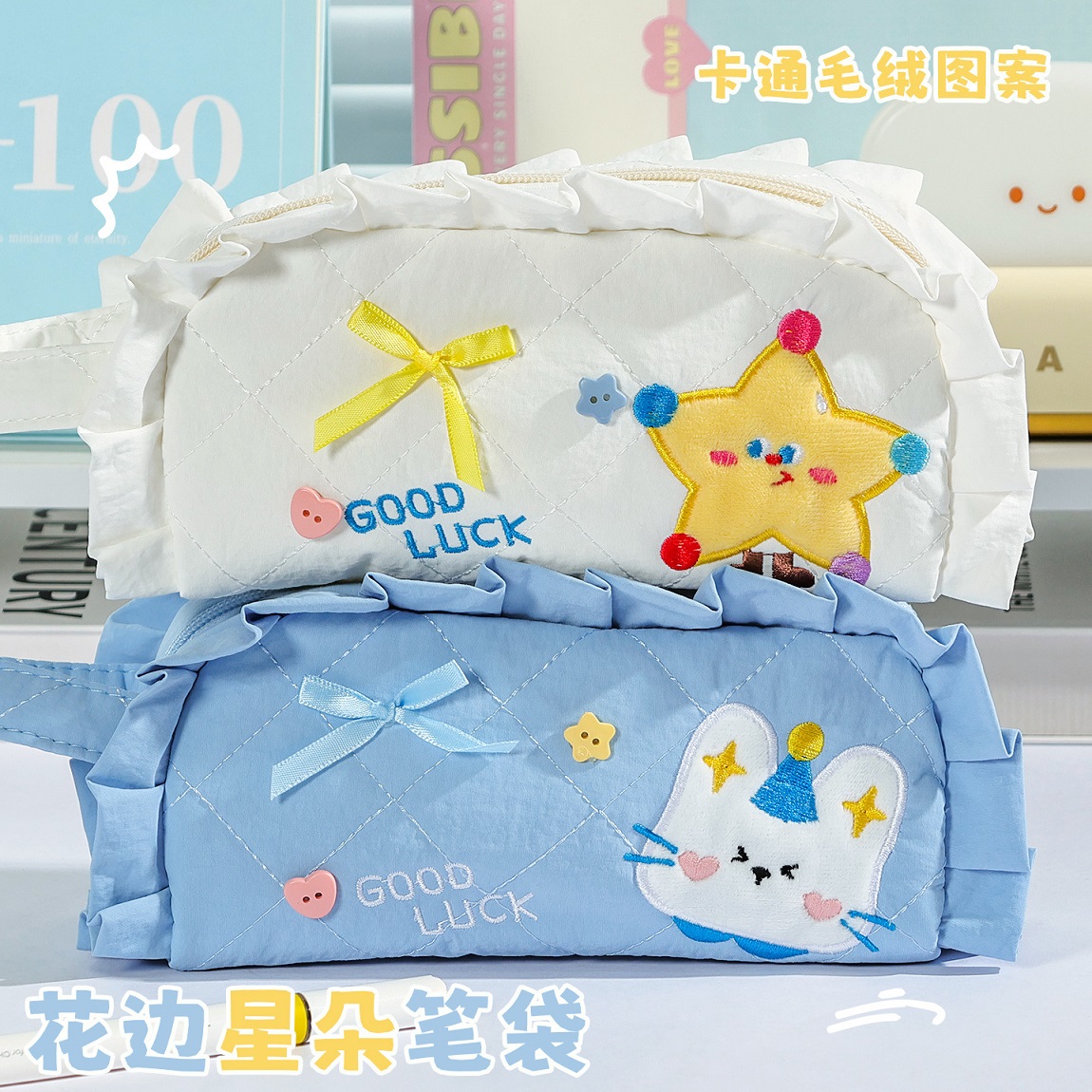 2026新品 筆箱 ペンケース 新入学 新学期 学生 大容量 見た目抜群 大量在庫 文房具