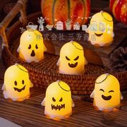 ハロウィン 光る 飾り 小道具 ハロウィン用品