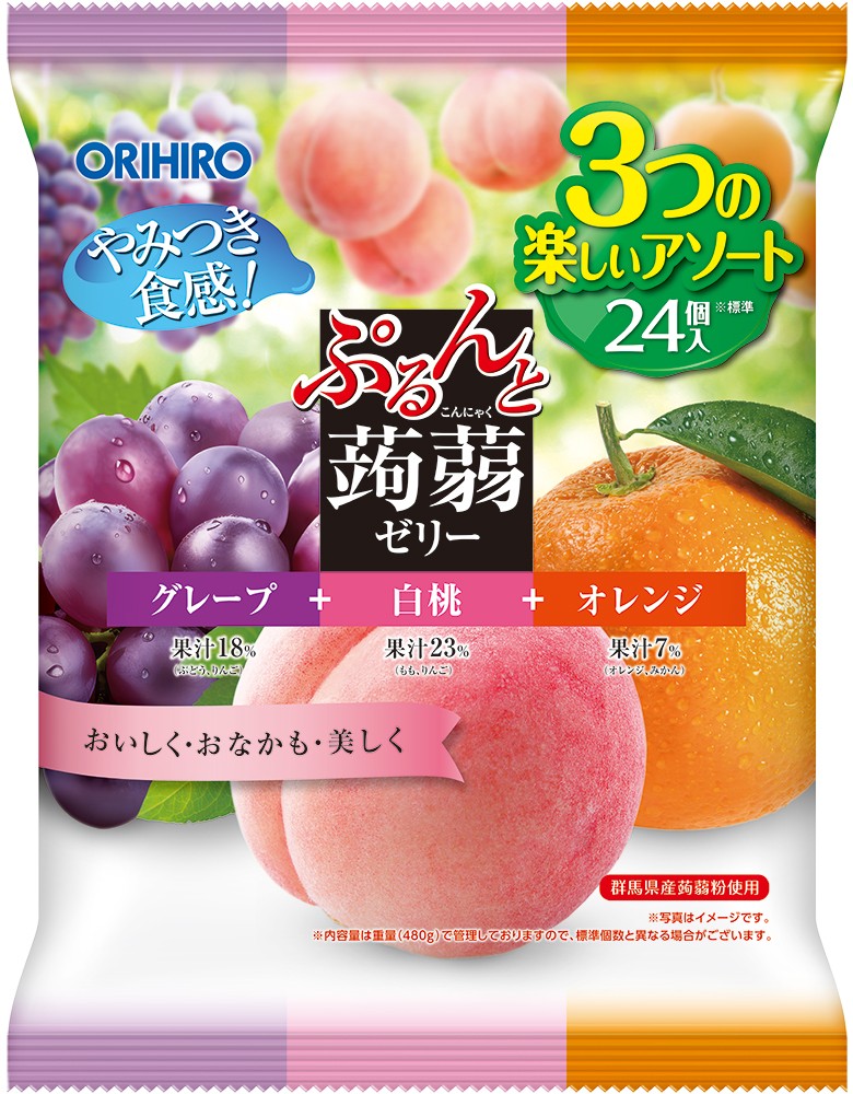 艶りんごのスクイーズ 2種アソート | 卸売・ 問屋・仕入れの専門