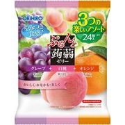 【リニューアル】ぷるんと蒟蒻ゼリーパウチ　大袋　グレープ＋白桃＋オレンジ
