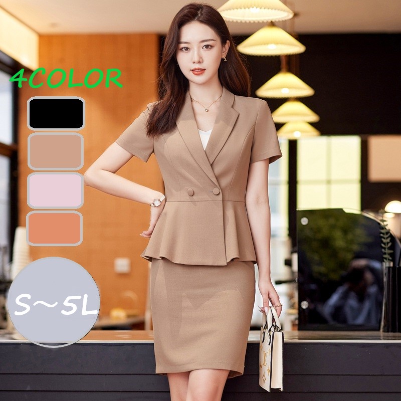 ★S～5L★ OL 通勤 オフェス パーティー 司会  オシャレ着 薄手半袖　スーツセット