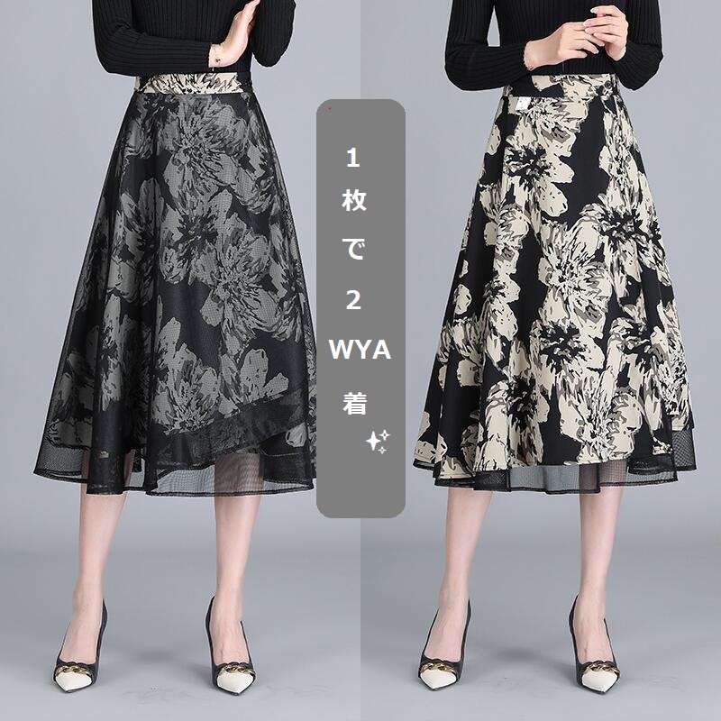 ★M~5L★大きいサイズ★一枚式　２WAY着　1枚式　花柄スカート