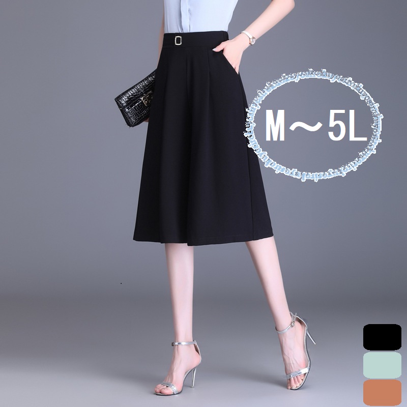 M~５L★大きいサイズ★レディース ガウチョパンツ 六分丈 きれいめ ワイドパンツ 軽やか シフォンパンツ