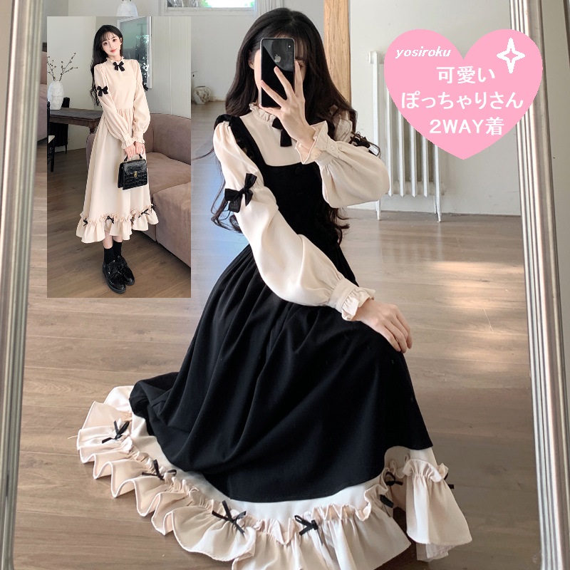 可愛いぽっちゃりさん★M～5L★大きいサイズ　可愛いフリル　リボン付きワンピース　2点セット　単品OK