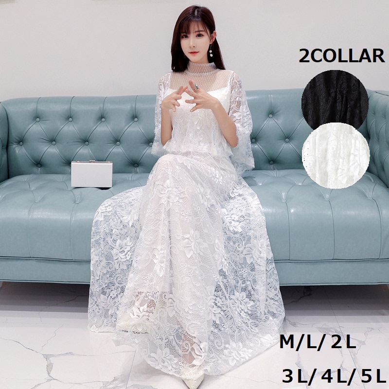再生産★M～5L★出かけ パーティードレス 結婚式  大人優雅 ケープ風 花柄総レース  ロングドレス ワンピース